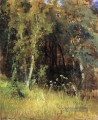 verdeckte 1874 klassische Landschaft Ivan Ivanovich Wald